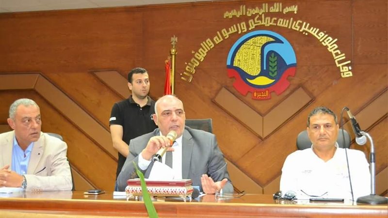 سكرتير عام محافظة