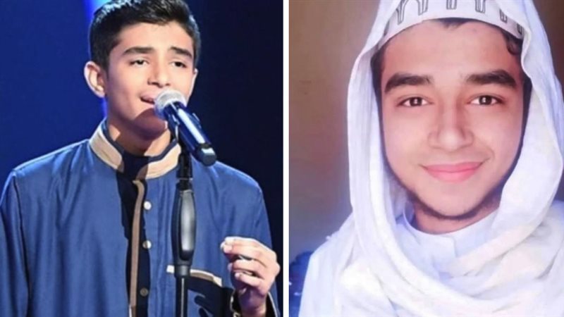 المطرب خالد الفايد،