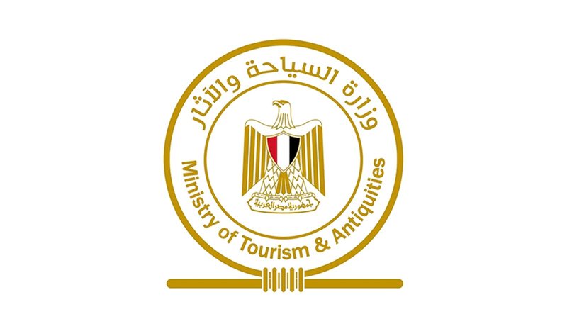 وزارة السياحة والآثار،