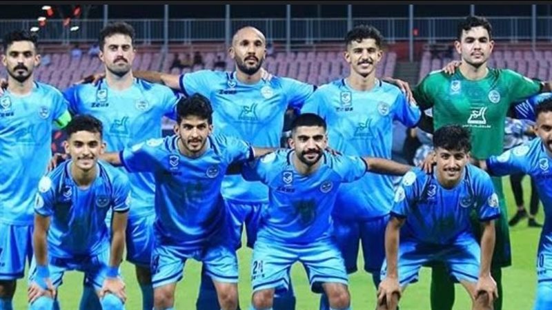 الباطن، فيتو