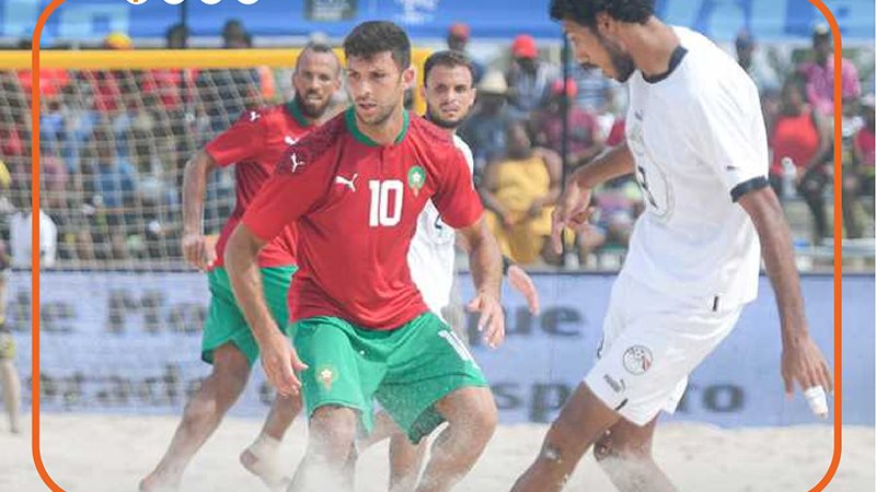 منتخب مصر المشارك