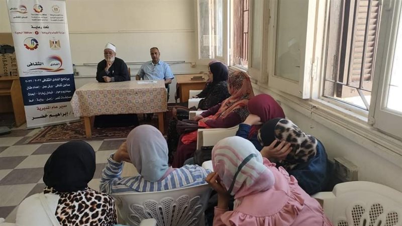 ندوة توعوية بمحافظة
