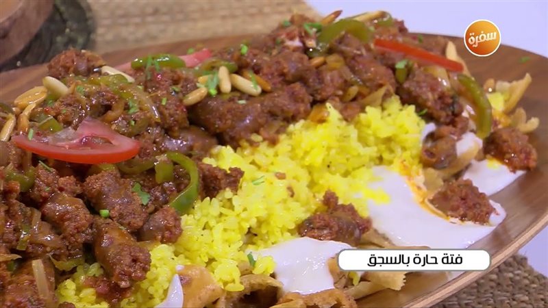 فتة حارة بالسجق،