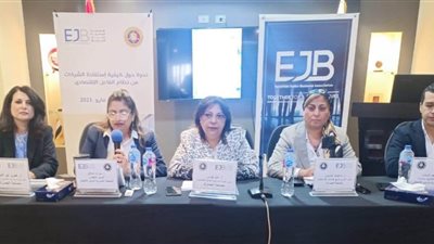 الجمارك: 24 ميزة للشركات المنضمة لنظام الفاعل الاقتصادي