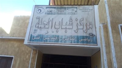 شباب الأقصر تنظم مسابقة لحفظ القرآن الكريم بمركز الحلة