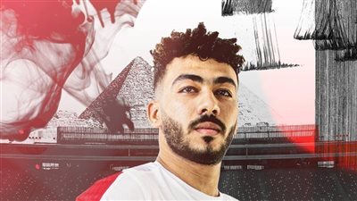 مصطفى الزناري يتعافى من الإصابة ويعود لتدريبات الزمالك