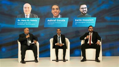 قمة FDC تناقش الفرص والتحديات في مستقبل الذكاء الاصطناعي 