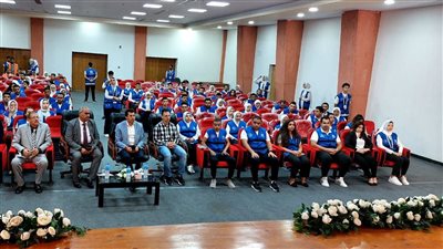 أشرف صبحي يشهد ختام برنامج شباب يدير شباب في الغردقة