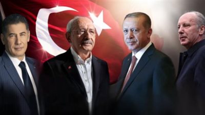 انسحاب المرشح الرئاسي محرم إنجه من الانتخابات التركية 