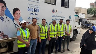 تقديم خدمات طبية لـ 497 حالة خلال قافلة طبية بمركز كوم حمادة (صور)