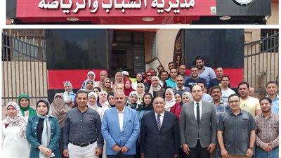 الرياضة والتعليم العالي يشاركان في مبادرة تأهيل 100 قائد بالقليوبية 