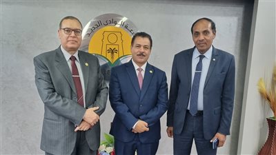 رئيس جامعة الوادى الجديد يستقبل الأمين العام للمهن الرياضية