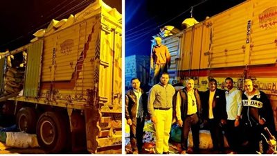  ضبط سيارة محملة بـ 90 طن قمح بدون تصريح بالبحيرة (صور)