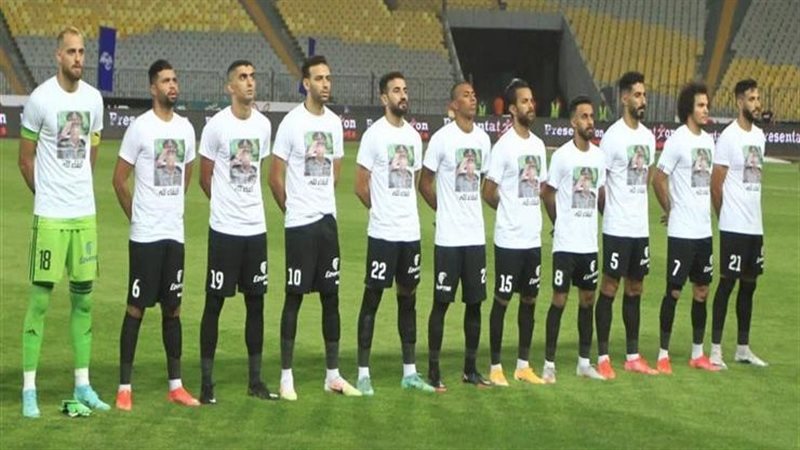 طلائع الجيش، فيتو