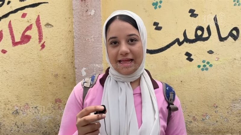 طالبات الصف الثاني