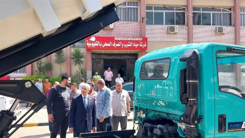 مياة القليوبية، فيتو