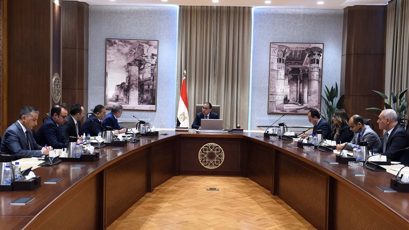 اجتماع برئاسة الدكتور