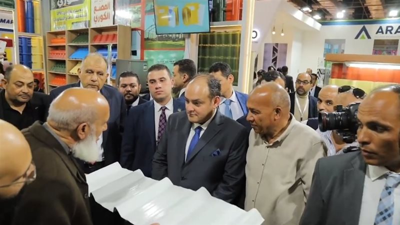معرض مواد البناء،