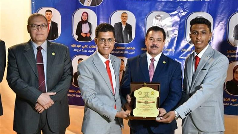رئيس جامعة الوادي