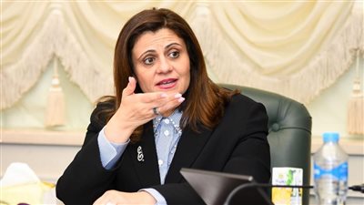 وزيرة الهجرة: حريصون في استراتيجية الوزارة على إبراز النماذج المتميزة والتشجيع على الاستثمار 