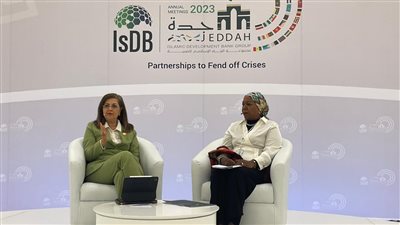 وزيرة التخطيط تكشف تفاصيل التعاون مع بنك التنمية الإسلامي 