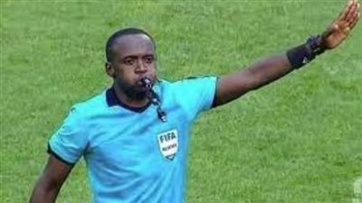 معلومات عن حكم مباراة نهضة بركان والزمالك في ذهاب نهائي الكونفدرالية 