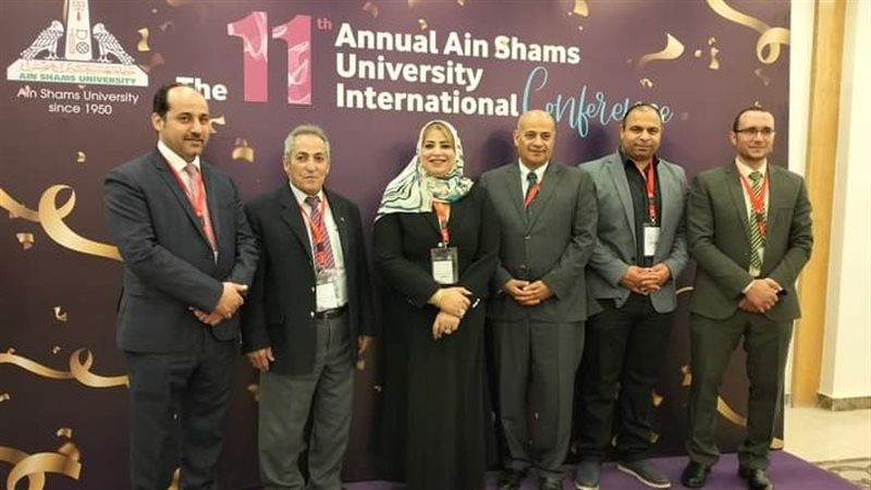 مؤتمر جامعة عين شمس،
