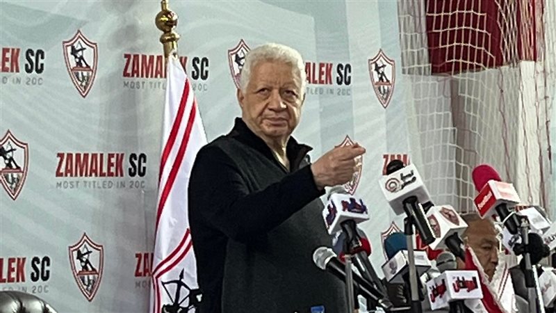 مرتضى منصور - فيتو