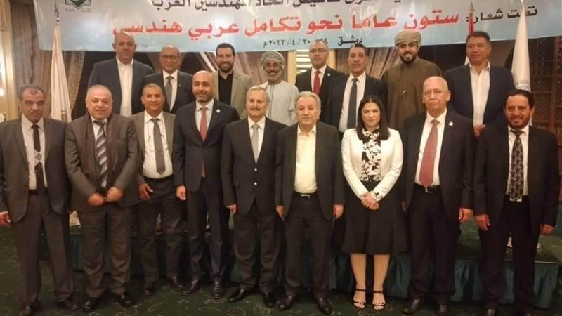 وفد نقابة المهندسين