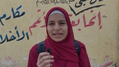 طالبات أولى ثانوي بالقاهرة: امتحان الجغرافيا في مستوى الطالب تحت المتوسط (فيديو)