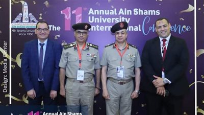 انطلاق جلسة مستقبل صناعة التكنولوجيا في الإنتاج الحيوي والصحة بجامعة عين شمس