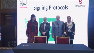 توقيع اتفاق تعاون بين مؤسسة فاهم والتعليم أولًا لتأهيل الأخصائيين النفسيين في المدارس (صور)