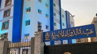 تحذير رسمي من غش تجاري في دواء مهم للأطفال 