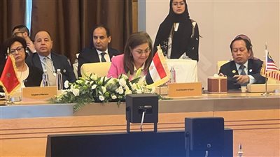 وزيرة التخطيط تشارك في المائدة المستديرة لمجلس محافظي البنك الإسلامي للتنمية