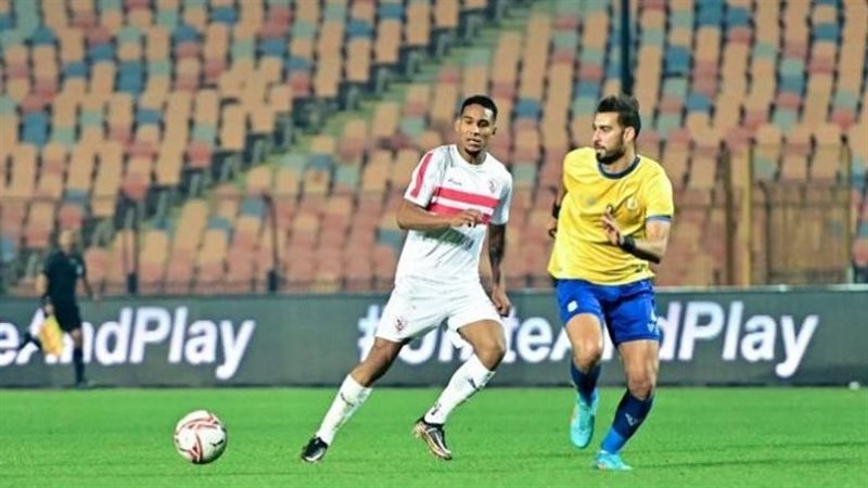 الإسماعيلي والزمالك،
