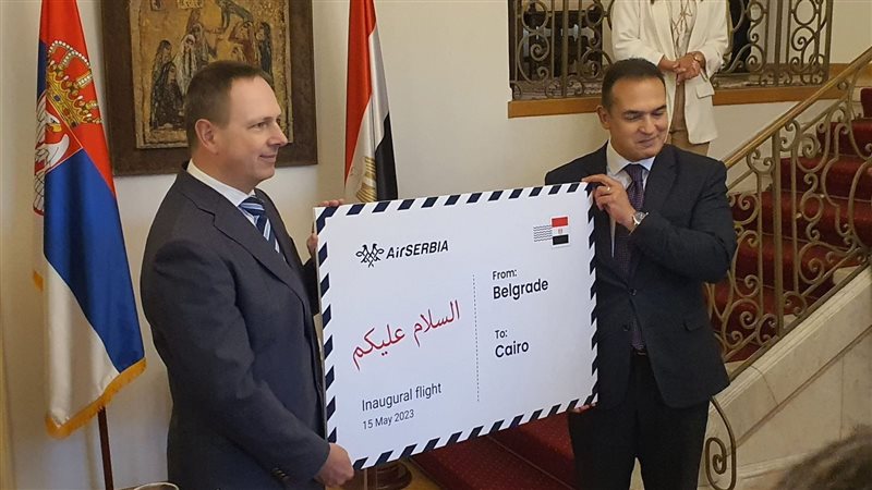احتفالية تدشين خط