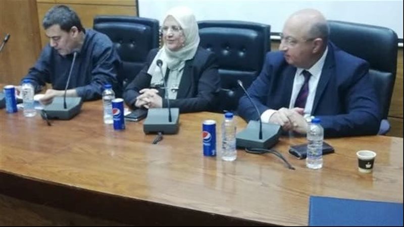 القوي العاملة وجامعة