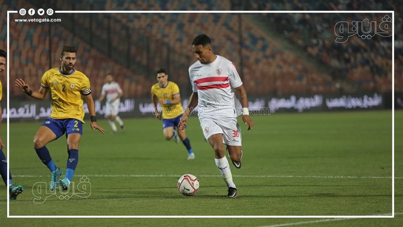 الزمالك والإسماعيلي