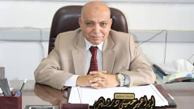 د. إبراهيم درويش