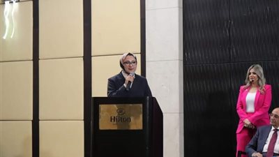 نائب محافظ الوادي الجديد تشارك في الاجتماع التمهيدي للسياحة الصحية المصرية