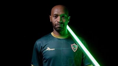 الزمالك بالتيشرت الأخضر أمام الإسماعيلي في الدوري المصري