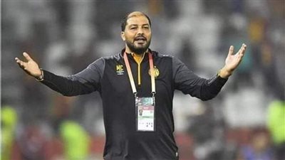 سيراميكا كليوباترا يكشف حقيقة رحيل الشعباني بعد رحيل نبيل معلول عن الترجي