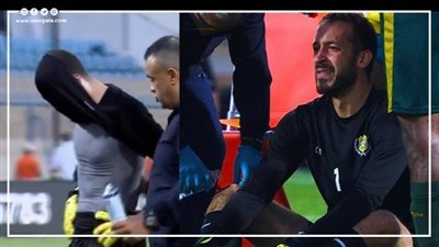 الدوري المصري، عملية جراحية لحارس الإسماعيلي بعد إصابته بقطع في غضروف الركبة 