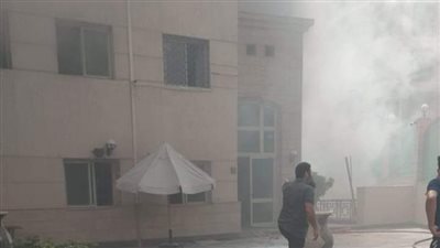 ماس كهربائي يتسبب في حريق جمعية الباقيات الصالحات ونجلة عبلة الكحلاوي تكشف التفاصيل