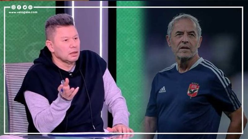 رضا عبد العال وكولر،