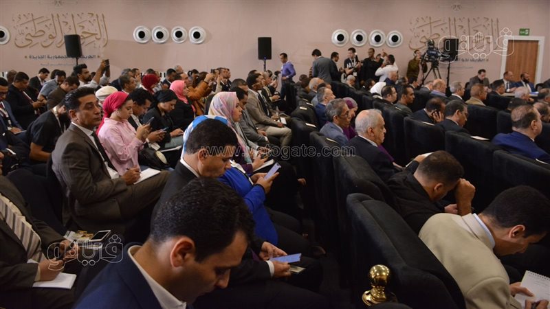 جلسة الحوار الوطني،