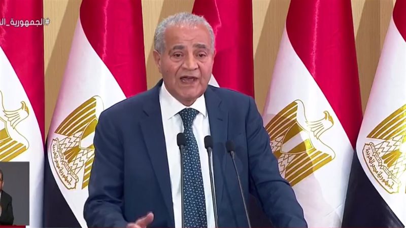 وزير التموين الدكتور