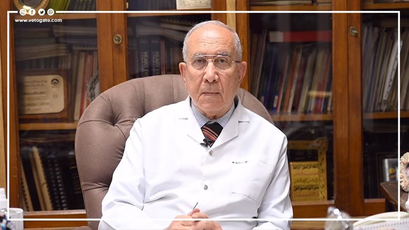 د. صلاح الغزالي حرب،