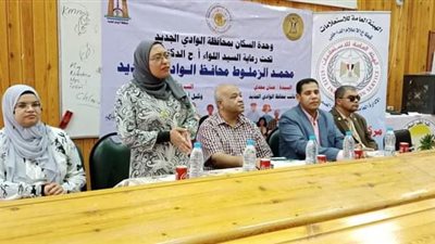 برنامج مشروعك وتعميق فكر العمل الحر على طاولة مركز إعلام الخارجة 