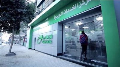 أخبار مصر اليوم: موعد الامتحان الإلكتروني لشغل وظائف بالبريد للمتقدمين من القليوبية وبني سويف.. تحذير عاجل من الأرصاد بسبب الشبورة الكثيفة.. موعد إجازة نصف العام الدراسي 2025